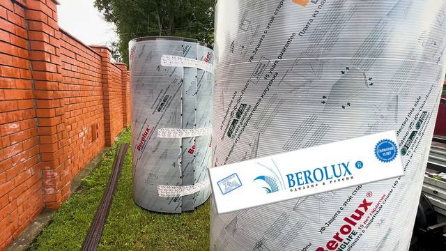 Навес для машины с кровлей из поликарбоната арочного типа 5,7х 7,5 от мастерской Спецкаркас