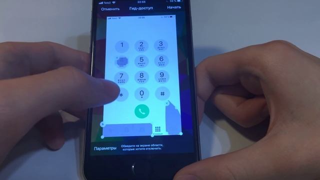 Как Поставить ПАРОЛЬ На ПРИЛОЖЕНИЯ Без ПК Без Джейлбрейка | IPhone/IPad/IPod смотреть онлайн