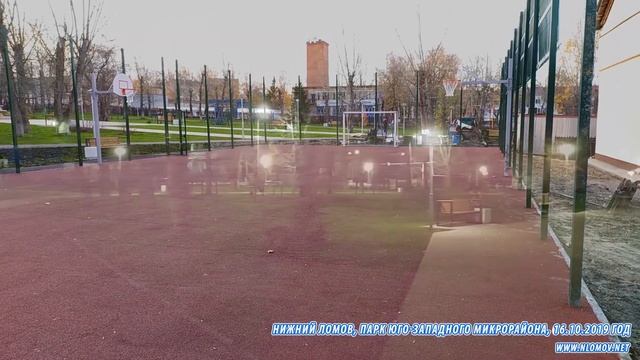 Парк юго-западного микрорайона в Нижнем Ломове от 16.10.2019 смотреть онлайн