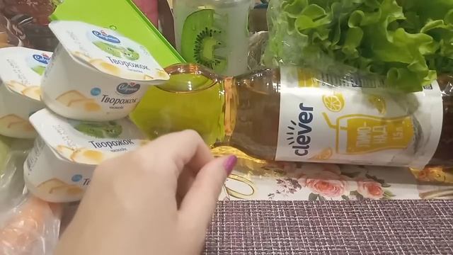 Продуктовые Покупки Билла Пятерочка смотреть онлайн