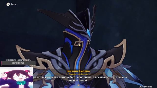 Genshin Impact - таких круток вы ещё не видели! 2.7 в кармане, идём лутать смотреть онлайн