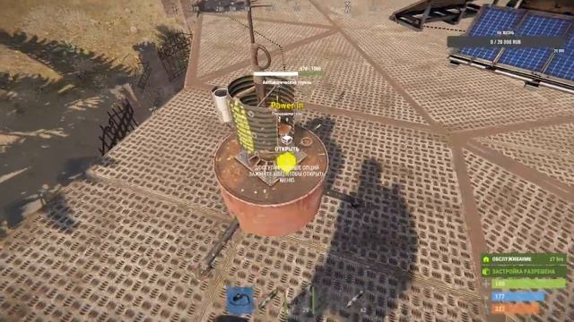Rust! Конец вайпа! Поставил турели. Лучше поздно, чем никогда! смотреть онлайн
