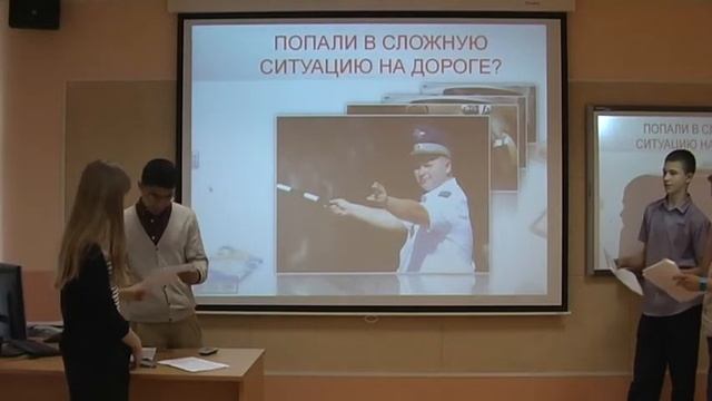Дети учат взрослых смотреть онлайн