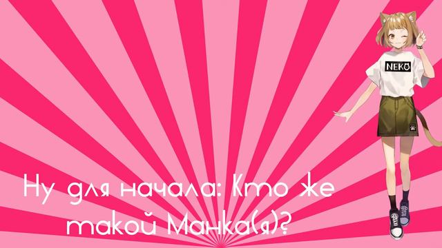 Это видео которое я монтировал прошлом видео. смотреть онлайн