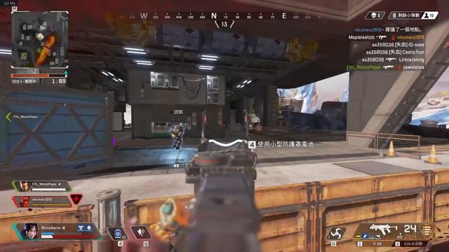 Apex Legends 2020 06 13 18 54 42