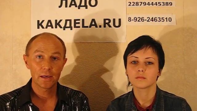 КАК НАЙТИ РАБОТУ МАСТЕР КЛАСС АНДРЕЯ ЛАДО РЕЗЮМЕ смотреть онлайн