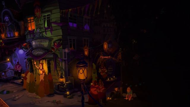 РЭП-БАТЛ С ГРАФОМ ДРАКУЛОЙ. ГЛАВА 5 ➤ Gibbous - A Cthulhu Adventure ➤ #4 смотреть онлайн