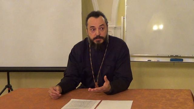 27.03.2020 г.- Лекция №9 по предмету Катехизис смотреть онлайн