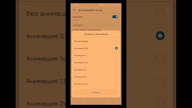 Как поднять фпс в роблокс смотреть онлайн