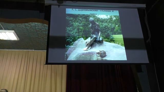 Юноша и дева — А. С. Даргомыжский (Андрей Киселев, Вероника Чиркова) смотреть онлайн