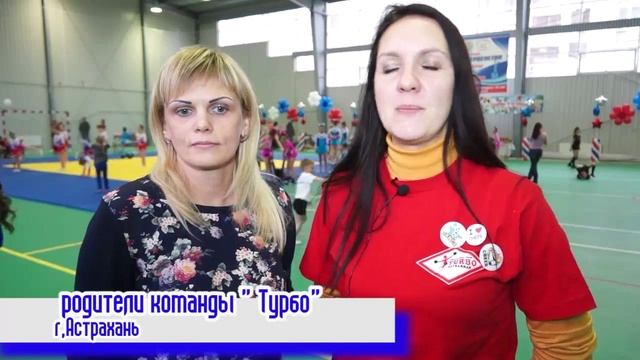Чемпионат и Первенство Волгоградской области по черлидингу смотреть онлайн