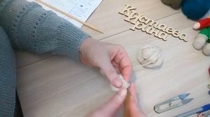 МК по вязанию игрушки Домовёнок крючком. Автор И. Кистаева/Часть 2/Ножки.