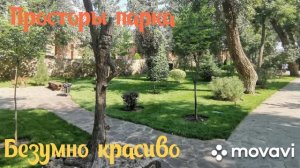 Старая Станица