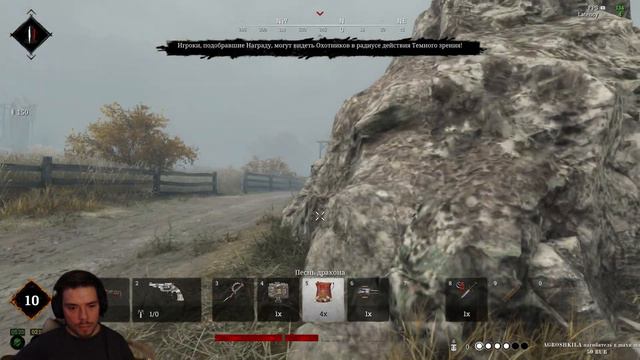 Тактика игры в SOLO | Hunt: Showdown | Нарезка матчей смотреть онлайн