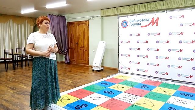 Мастер-класс от нас. Игра бродилка смотреть онлайн