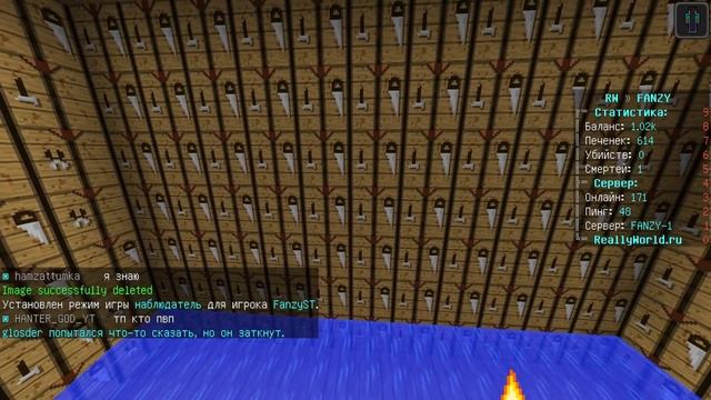 Эти Игроки ДУМАЛИ, ЧТО ОНИ ОДНИ! Троллинг Игроков на Моем Сервере в Майнкрафт! смотреть онлайн