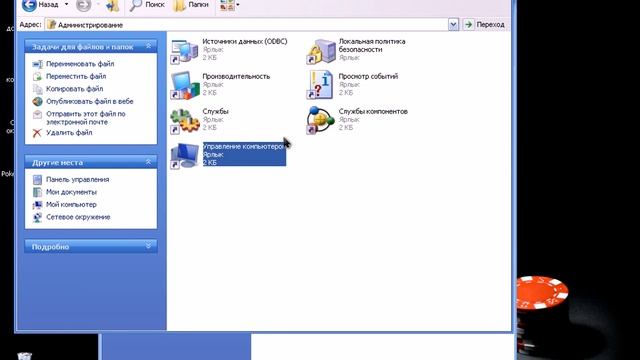 Перенос PostgreSQL