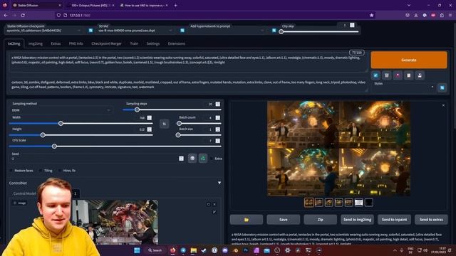 Freelance подзароботок
