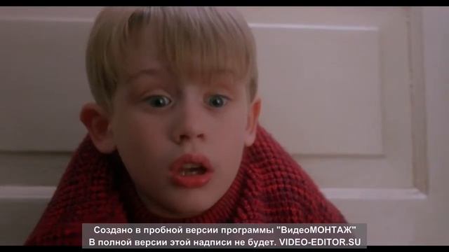 Один дома. смотреть онлайн