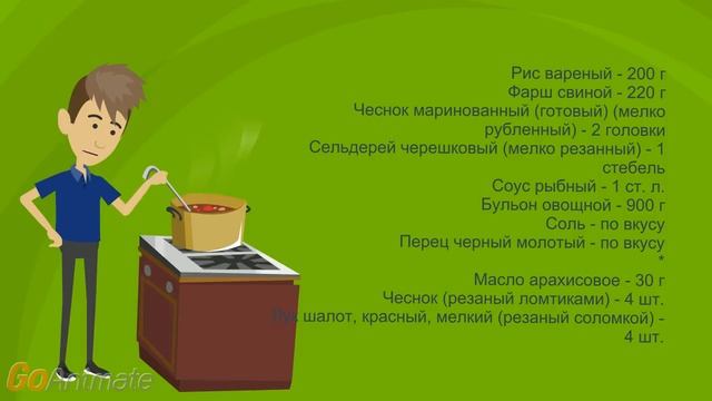 Анимационные Короткометражки