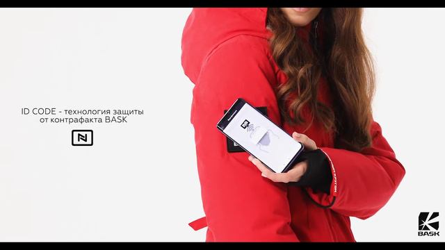 BASK HATANGA V4 смотреть онлайн