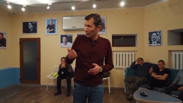 Лекция в группе "Осознанное отцовство" смотреть онлайн