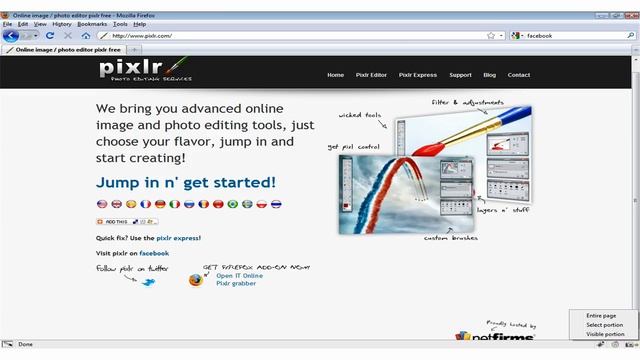 Pixlr смотреть онлайн