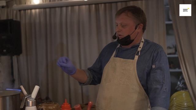 Кулинарное шоу чешской кухни с бренд-шефом Денисом Исаевым