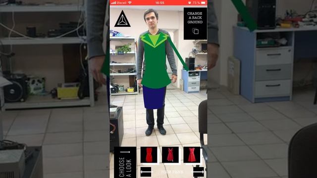 Smart Dress Application Demo смотреть онлайн