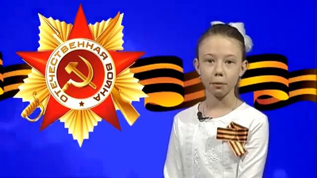 сош №19 Анастасия Татаринова смотреть онлайн