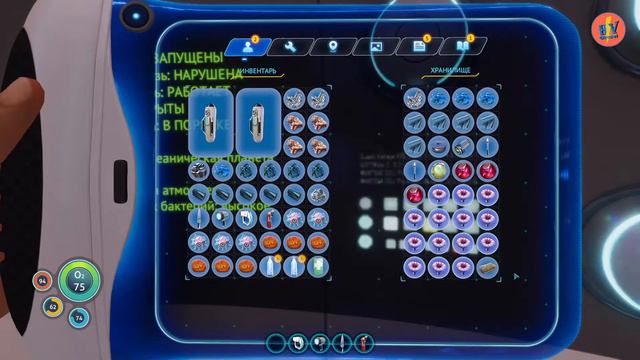 #2 ► Восстановление капсулы ► Subnautica смотреть онлайн