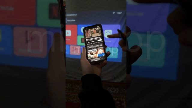 Как подключить проектор Umiio Q1 /Q2 к телефону? смотреть онлайн