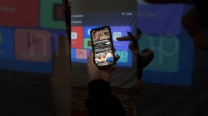 Как подключить проектор Umiio Q1 /Q2  к телефону?