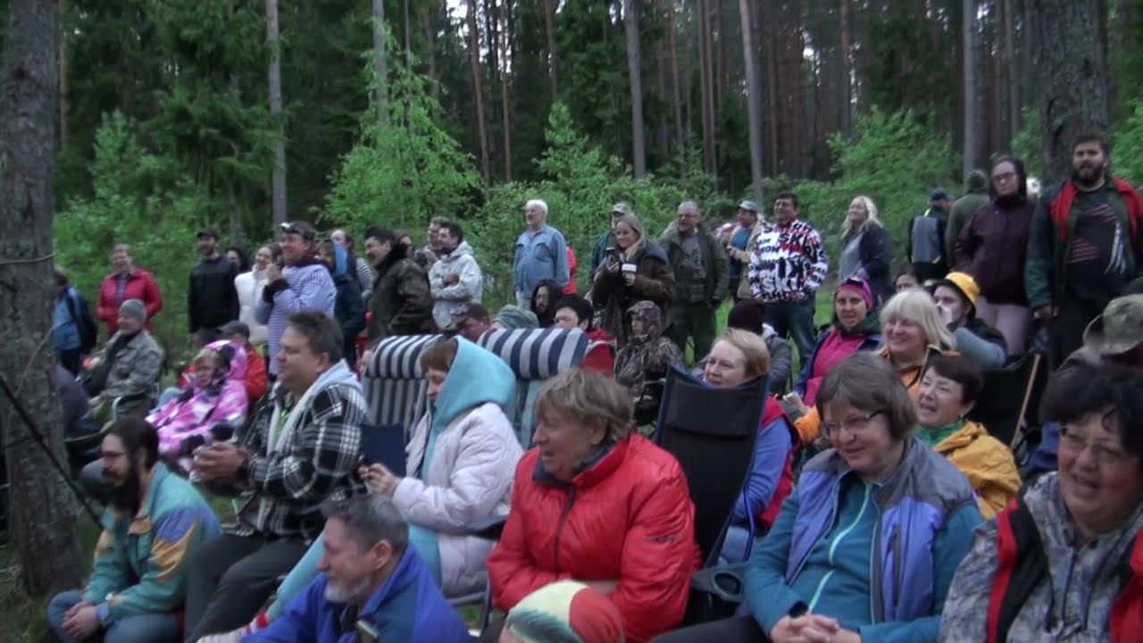 Калуга 2023 1 открытие