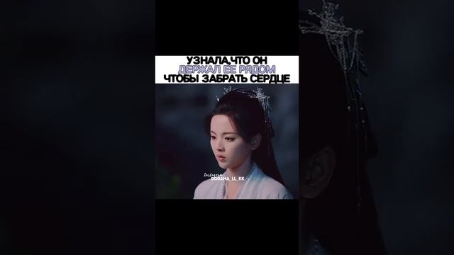 дорама::семь жизней до счастья