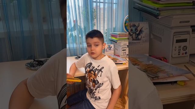 Уроки ? смотреть онлайн