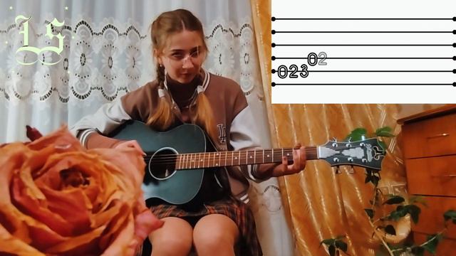 Разбор песни "House Of The Rising Sun" группы The Animals смотреть онлайн