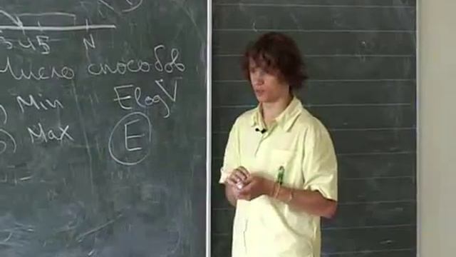 1067 смотреть онлайн