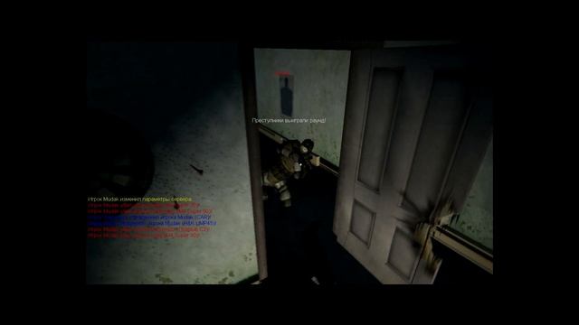 Адресная работа в Swat 4 смотреть онлайн