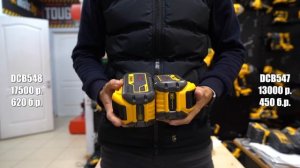 Какой аккумулятор DeWALT выбрать? Сравнительный обзор, размер и вес аккумуляторов DeWALT