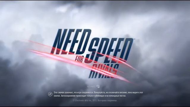 Инструкция как сделать NFS Rivals в 60FPS. смотреть онлайн