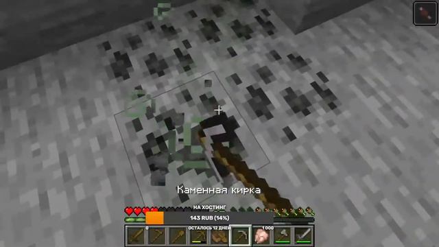 MaloyCraft (ProCraft + SubSavl) Серия 15 (( ГОУ ИГРАТЬ ВМЕСТЕ! )) смотреть онлайн