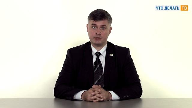 Как избежать штрафов за неуплату налогов смотреть онлайн