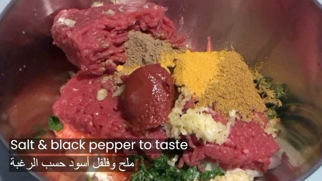 Pan Kebab Recipe | Iraqi Pan Kebab Irouk