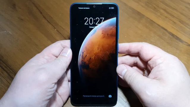 XIAOMI REDMI 9A M2006C3LG line on screen / полоса на экране смотреть онлайн
