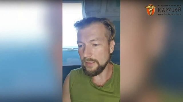 Работа с убеждением. Внутренняя техника. Эфир от 28.05.22 (фрагмент) | Константин Мухин смотреть онлайн