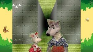 День в Шишкином Лесу. Циферкин. Лабиринт