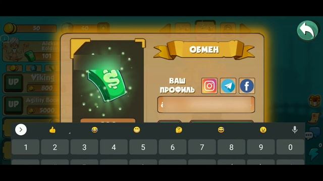 Death Island - Остров смерти | Кликер вашей мечты! Выводим деньги из данной игрушки. смотреть онлайн