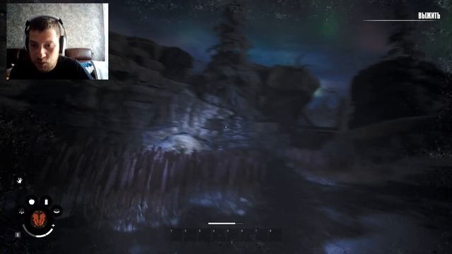 Зимнее выживание:Winter Survival#1 смотреть онлайн