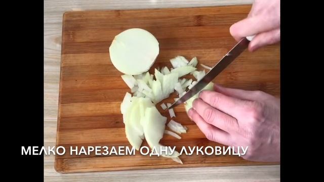 Как правильно нарезать картошку для жарки. Самая вкусная жареная картошка смотреть онлайн